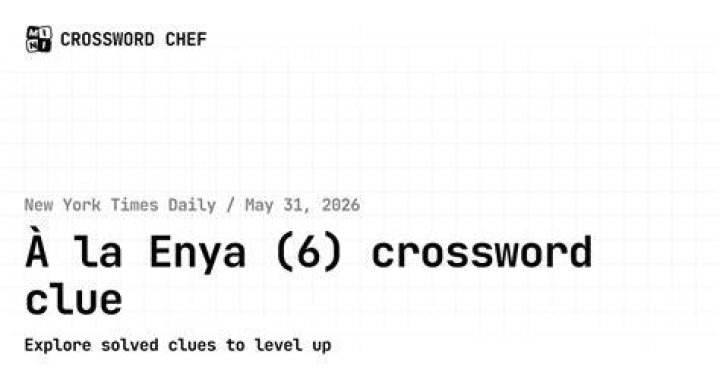 À la ___ Crossword Clue